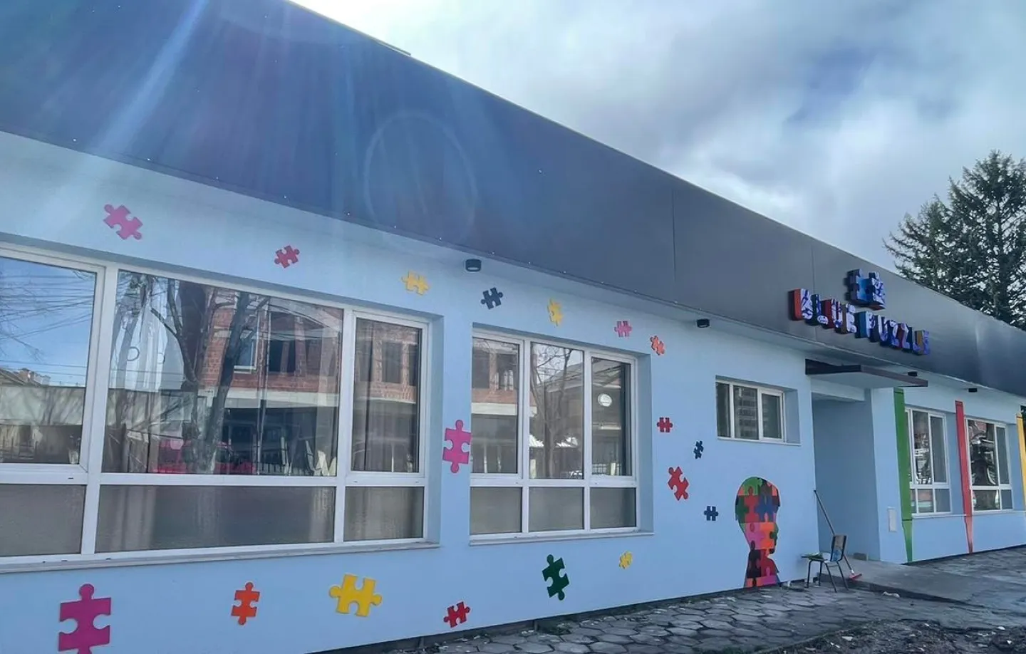 Blue Puzzle Center image