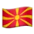 Македонски flag